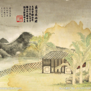 临安遗恨