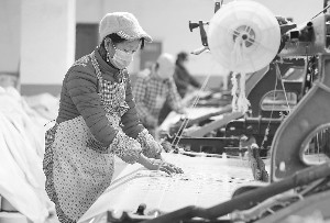 纺织忙（混音对照版）