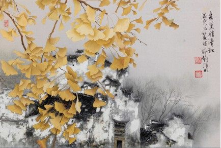 远清秋