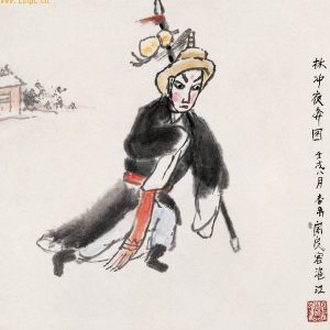 林冲夜奔