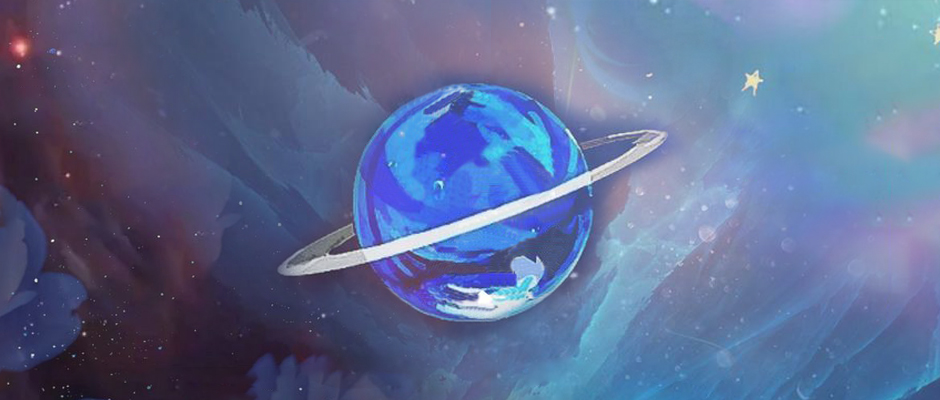 水星记(郭顶演唱歌曲)