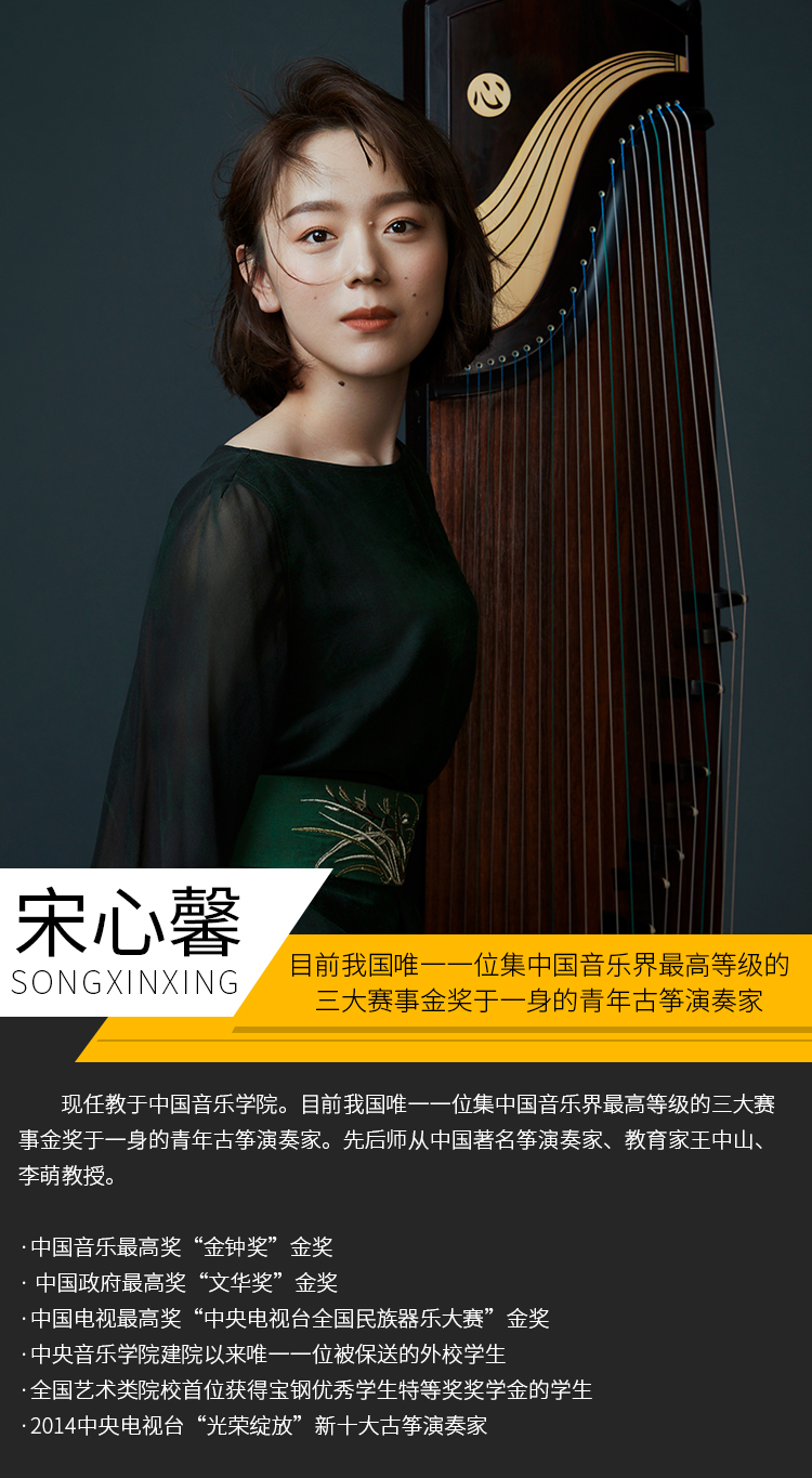 750_1365竖版 竖屏