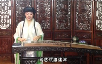 《观音灵感歌》
