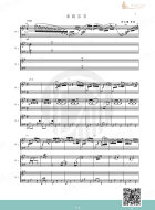 《茉莉芬芳》古筝三重奏（五线谱）