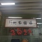 深圳市藤韵艺术艺术培训有限公司