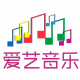 灵宝市爱艺音乐工作室