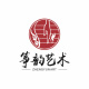 筝韵古筝艺术培训