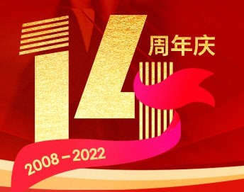 中国古筝网1<font style=