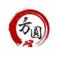 方圆筝艺