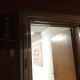 鹿鸣筝馆