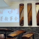 菁韵筝舍