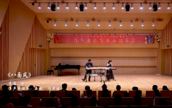 四川音乐学院拔尖人才专场 | 冯奥迪古筝独奏音乐会~《八面风》
