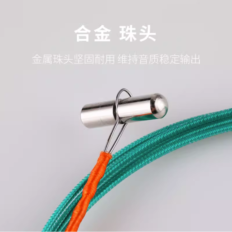 垫脚石古筝A级琴弦标准通用型（6#-10#）整套考级琴弦