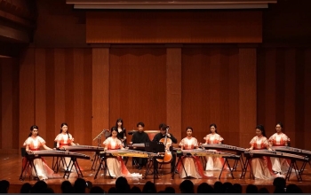 《丝路畅想》演奏：中央音乐学院畅响筝乐团