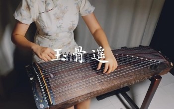 太虐！《玉骨遥》情感主题曲，古筝纯筝翻奏~