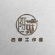 陈琳古筝艺术工作室