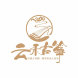 云禾古筝