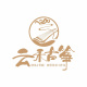 云禾古筝