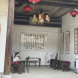 来雅筝社