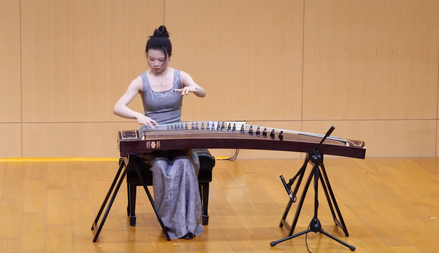 古筝独奏《剑令》— 中国音乐学院“刘千禧古筝硕士中期音乐会”