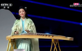 中国大型开幕式必不可少的表演：古筝