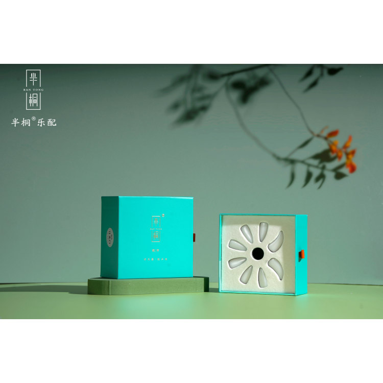 半桐银甲2.0新品