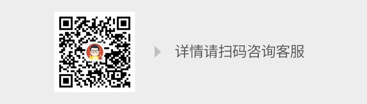 【定制国风帆布包】文艺百搭单肩包国潮手拎包环保上课包/两款（二选一）