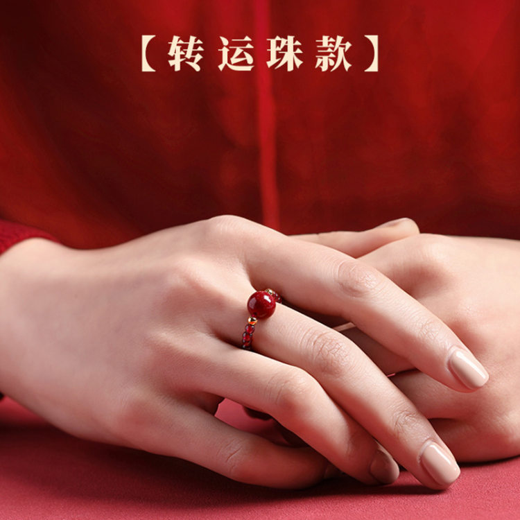 朱砂戒指食指跑环石榴石尾戒高级感女款尾戒