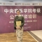 南安市溪美筝鸣琴行