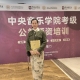 南安市溪美筝鸣琴行