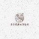 东方旋律古筝艺术