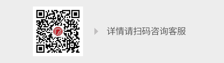 家用办公陶瓷分离泡茶茶壶