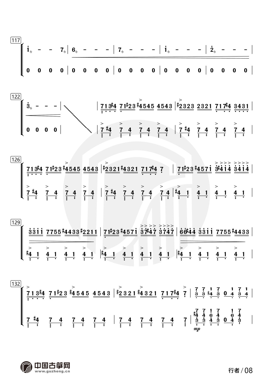 888888.jpg
