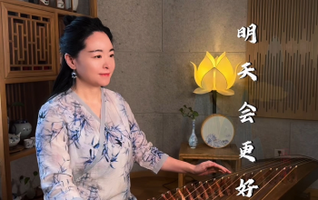 随心听
