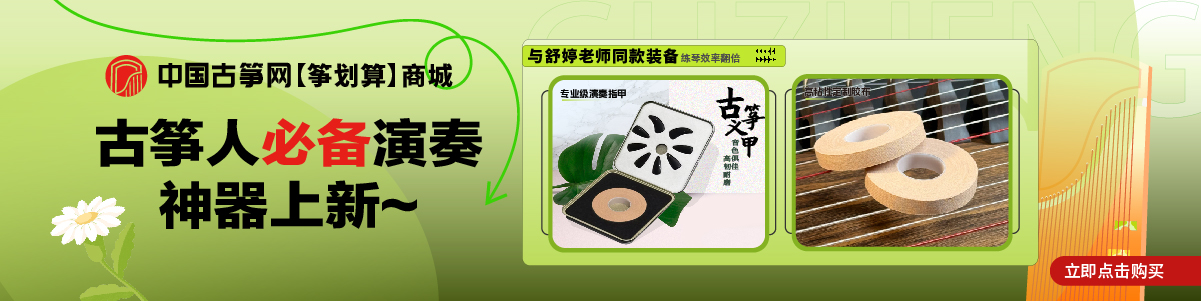 积分商城