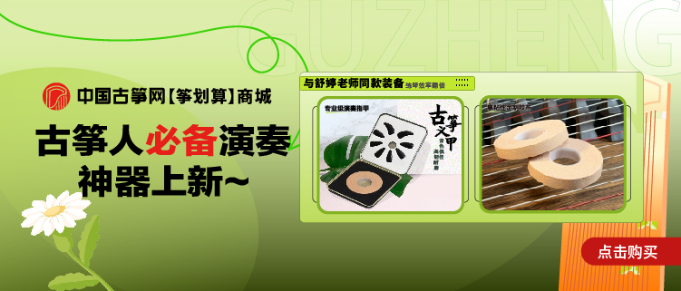 积分商城