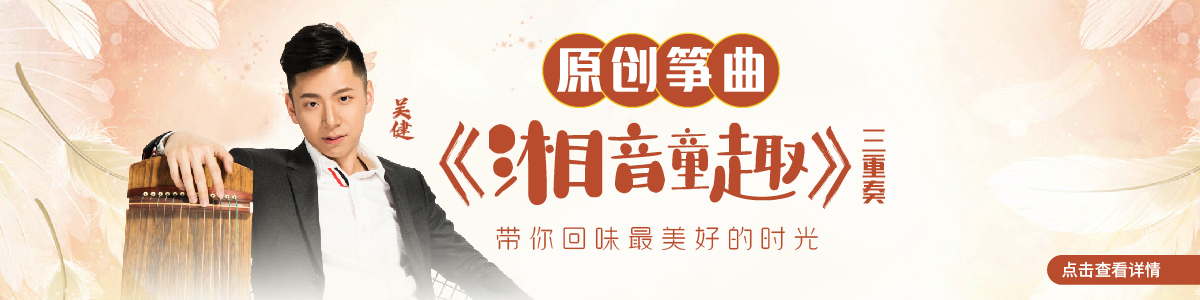  往期直播 / 