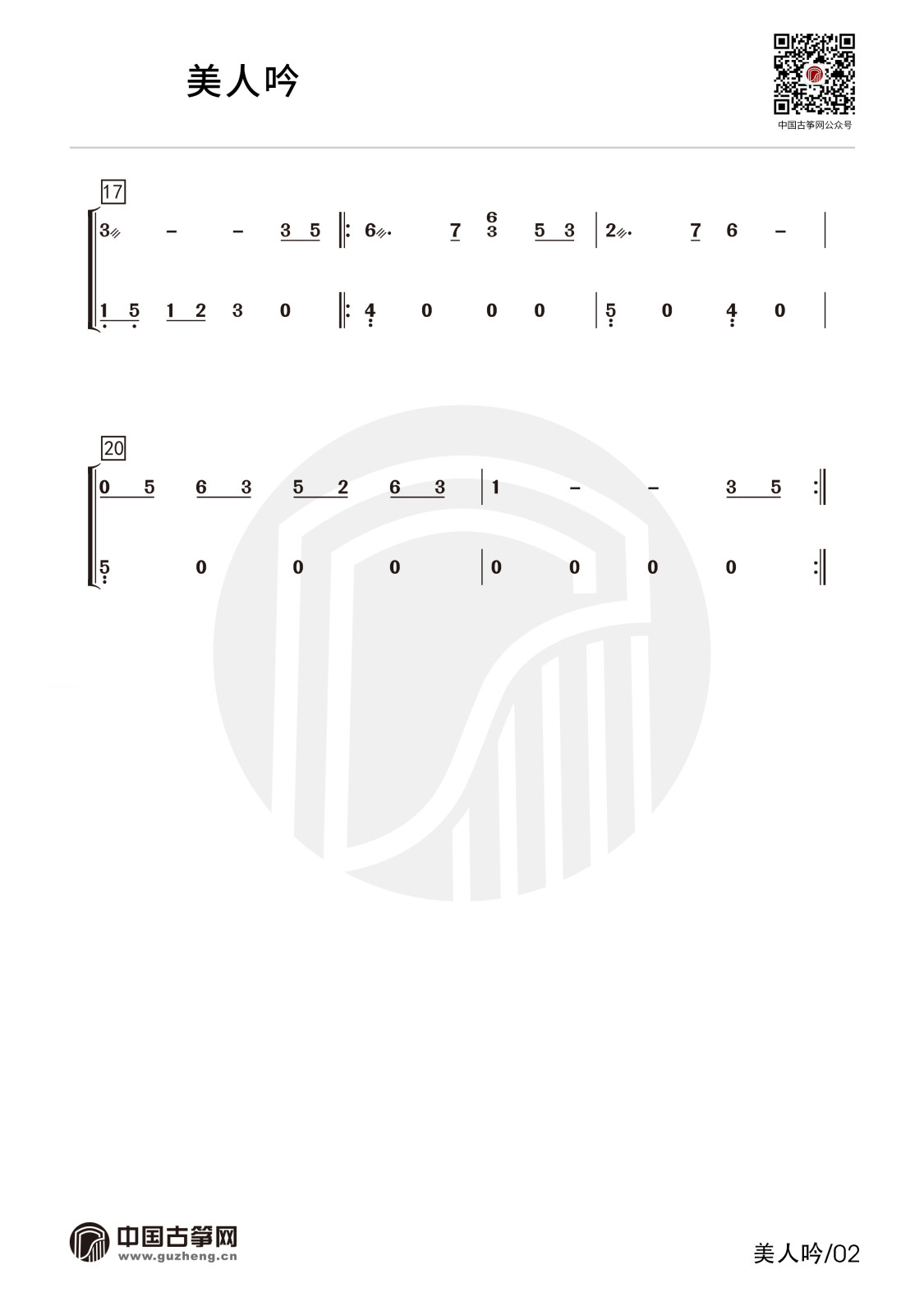 1589440842571.jpg