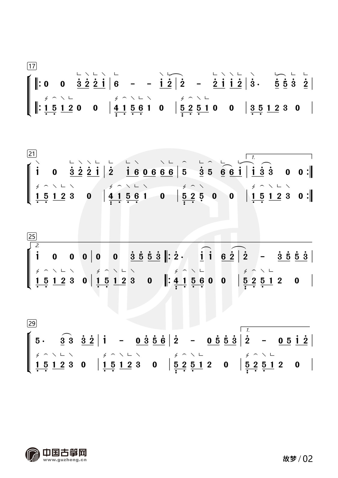 故梦2.jpg