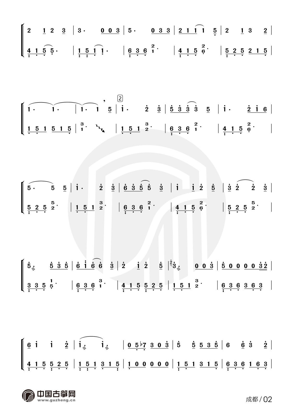 1574998157372.jpg