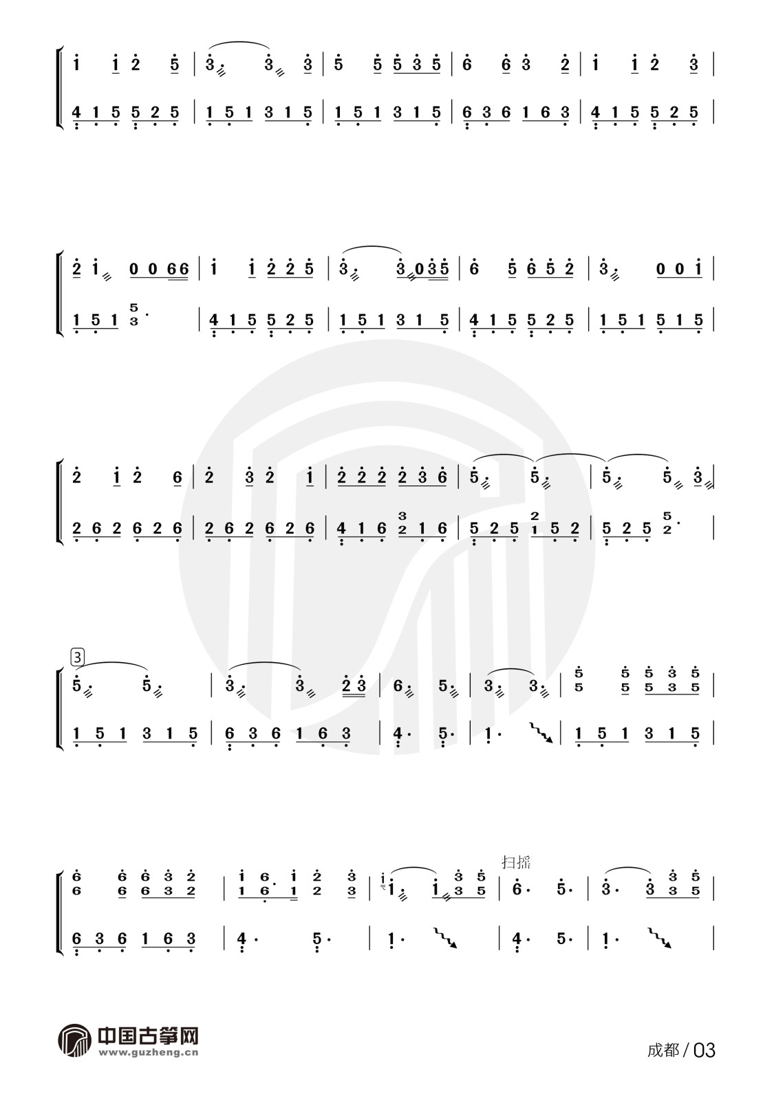 1574998163322.jpg