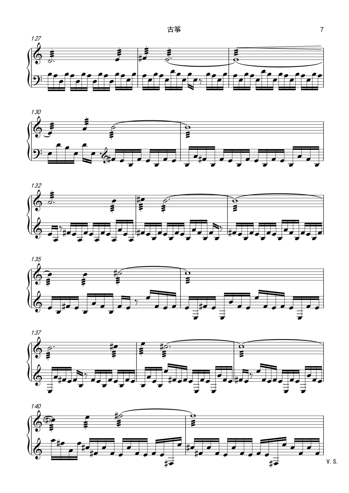 附件1.古筝协奏曲《山川赋》独奏谱_07.png
