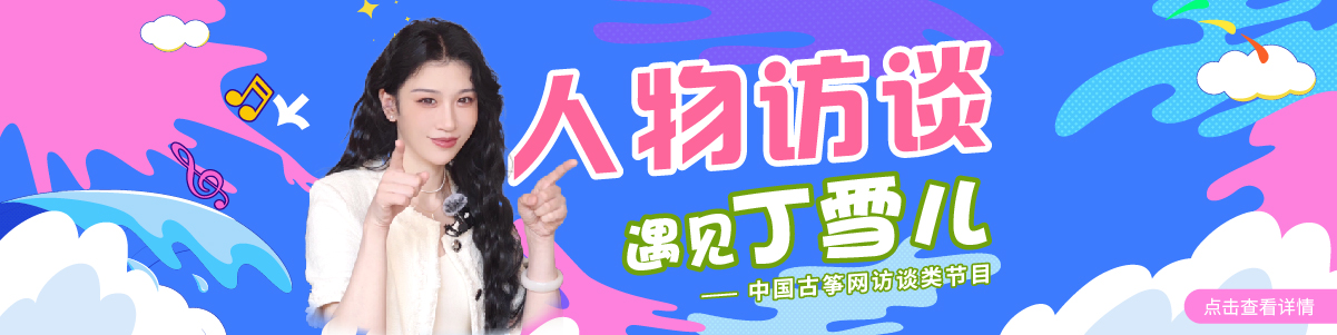 人物