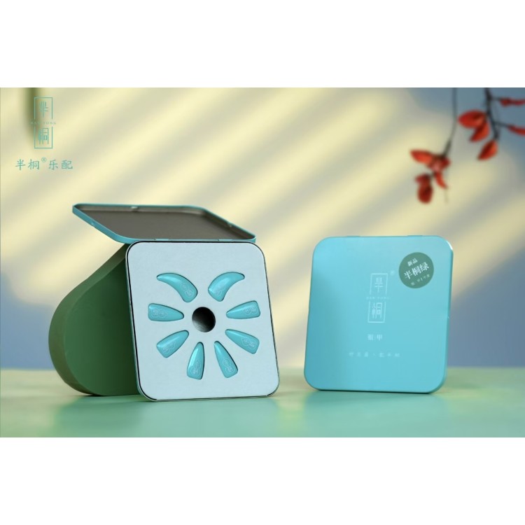 半桐银甲3.0新品