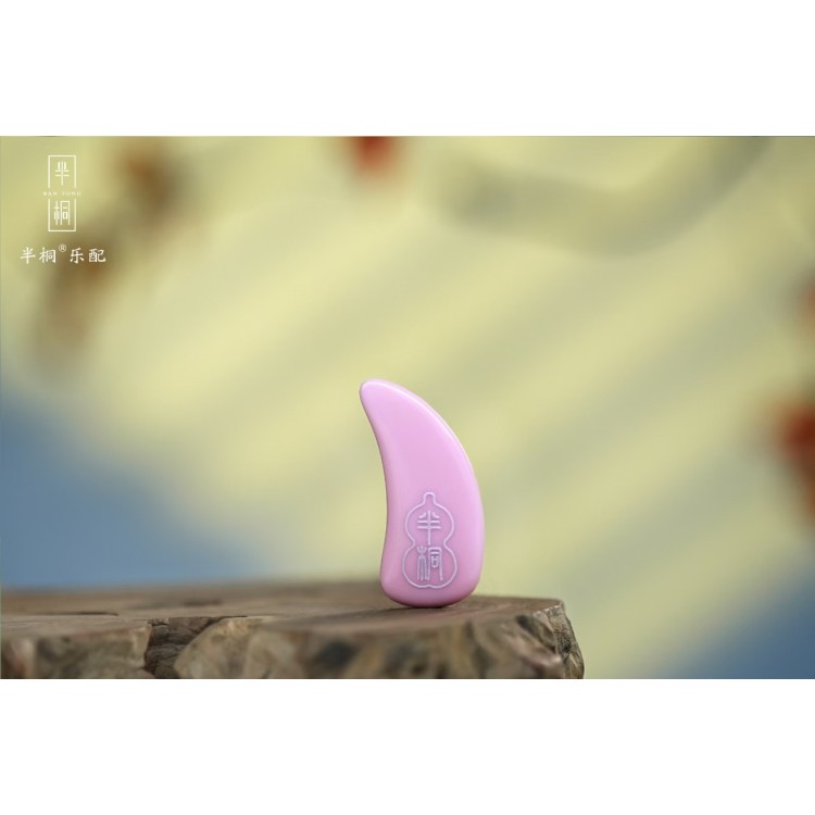 半桐银甲3.0新品