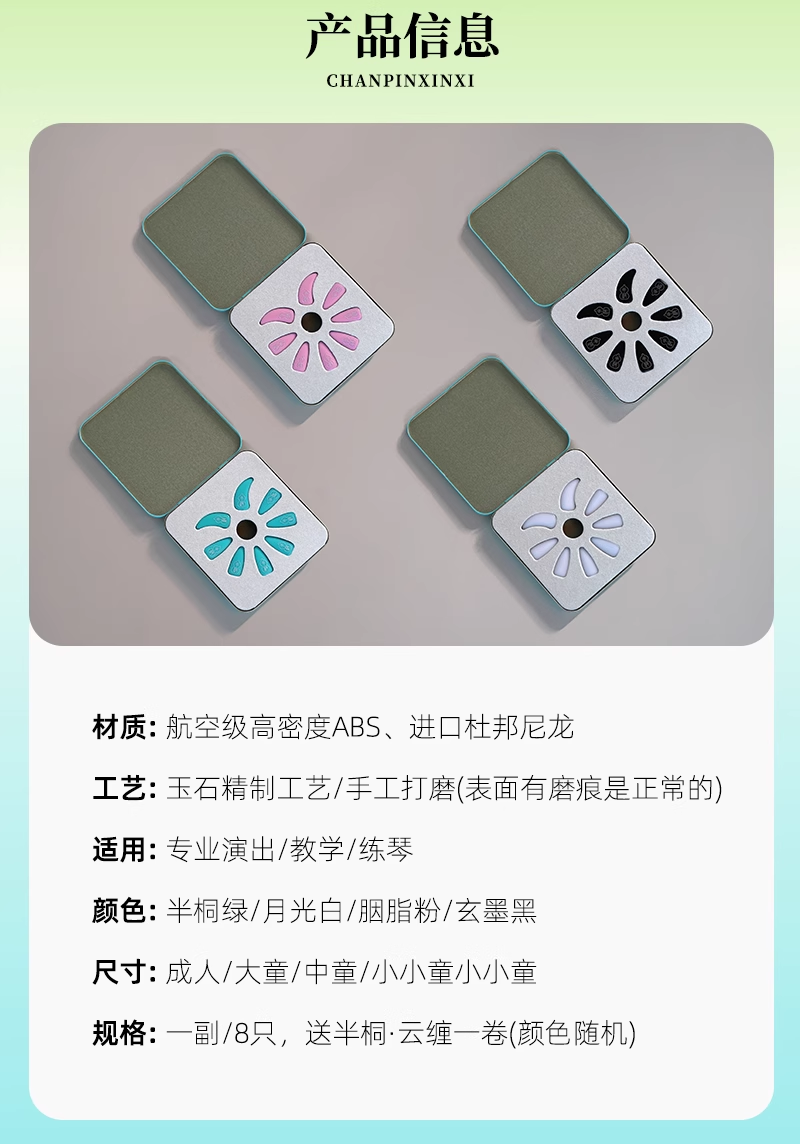 半桐银甲3.0新品