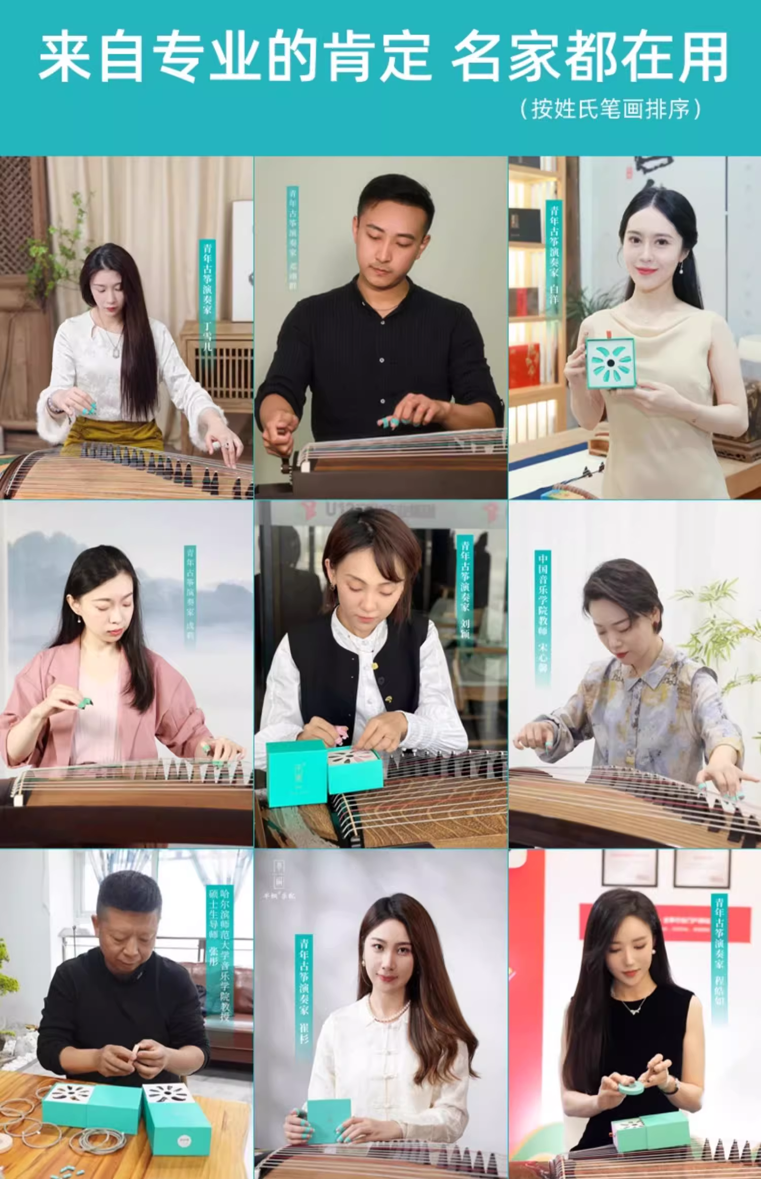 半桐银甲3.0新品