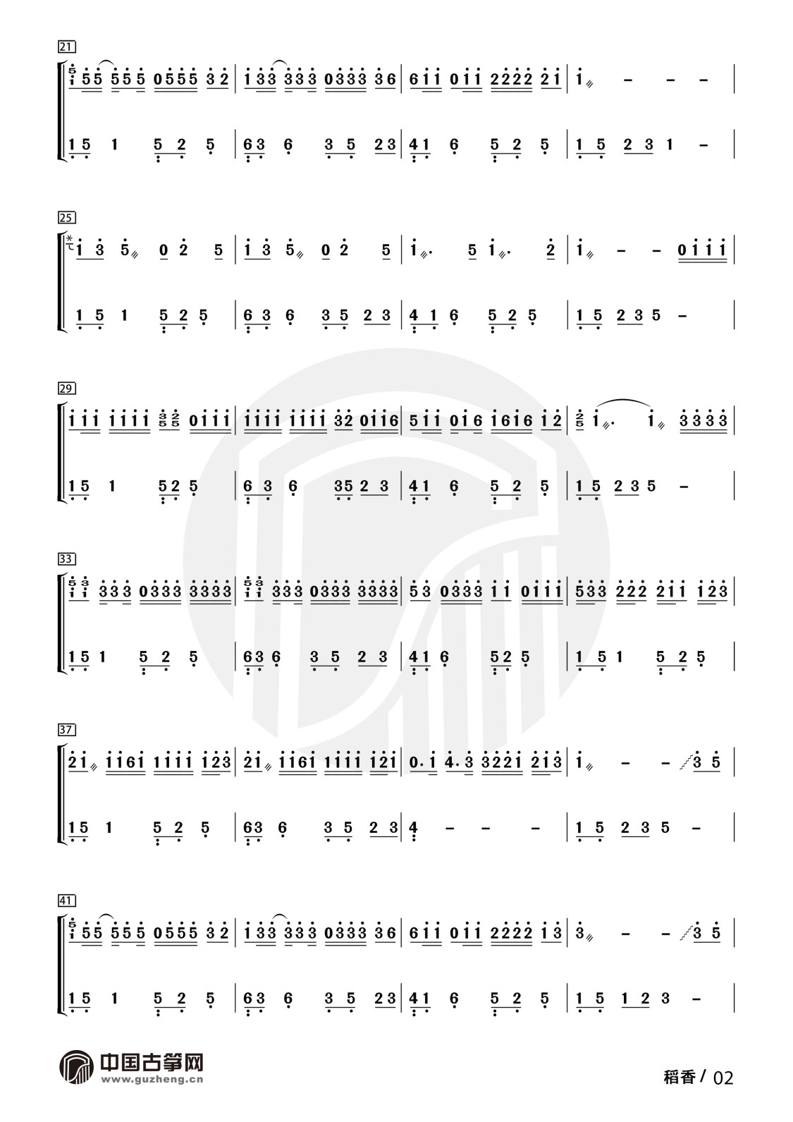 1639039852904.jpg