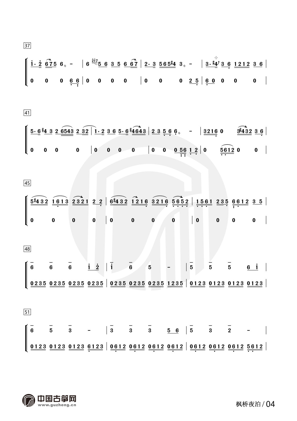 44444444.jpg