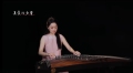 古筝版《真爱的力量》梦词演奏